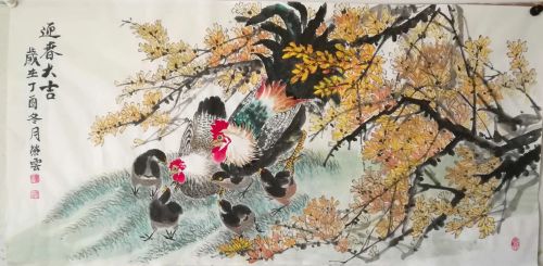 靳榮云冰雪礬墨畫與傳統(tǒng)國畫匯報(bào)展