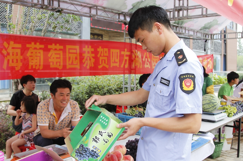 不忘初心 加強(qiáng)食品安全監(jiān)督檢查