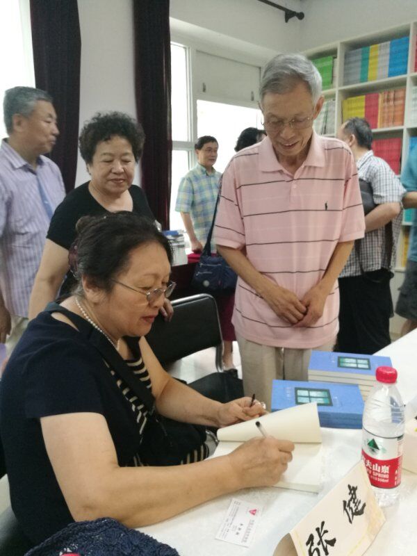 我對(duì)她的敬重，在心里——寫在胡健長(zhǎng)篇小說(shuō)《千里之心》研討會(huì)