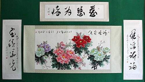 畫家韓三平：繪畫新時代 丹青藝人生