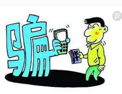 買手機訂單成充值訂單 警方揭二手交易平臺手機消費陷阱