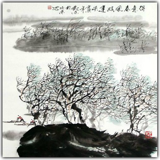 《聯(lián)語雜醬面》總編（802913條，1836萬字）之九十七
