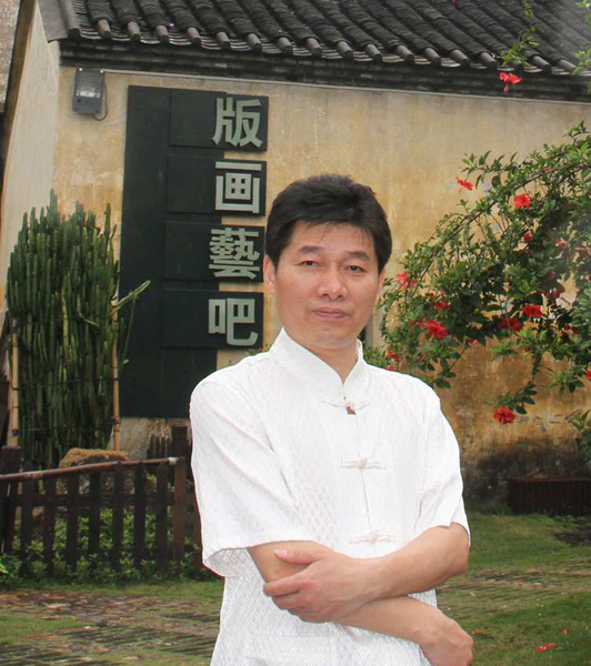 書畫家李成林作品清賞