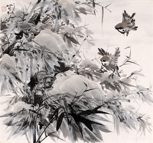 書畫家李成林作品清賞