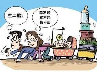 全國(guó)多地相繼出臺(tái)“催生”二孩政策：發(fā)分娩、奶粉等補(bǔ)貼