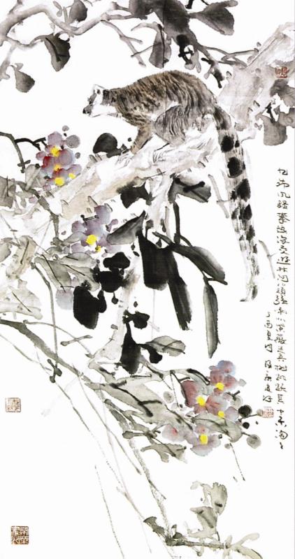 南洋之風--新加坡畫家梁振康畫展在內蒙古美術館舉辦