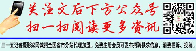 堅(jiān)守30年,她要讓百姓吃得衛(wèi)生又營養(yǎng)