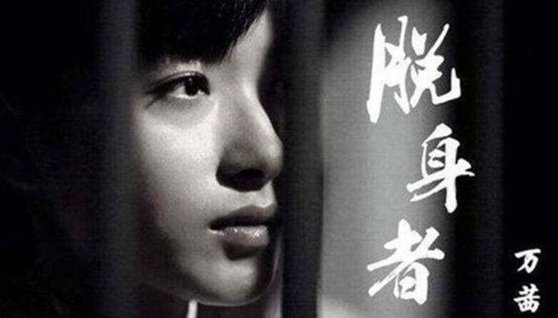 有了演技派，觀(guān)眾為何還是不買(mǎi)賬