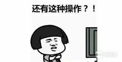 KTV唱著歌錢(qián)就沒(méi)了！這個(gè)設(shè)備隔空就能盜取你的錢(qián)