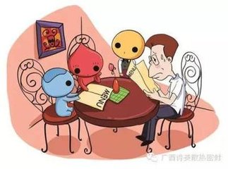 長了張歐美臉就來教英語？其實三分之二都是假外教
