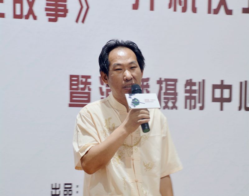 《詩(shī)畫中國(guó)》《商企故事》開機(jī)暨演播攝制中心成立儀式在京隆重舉行
