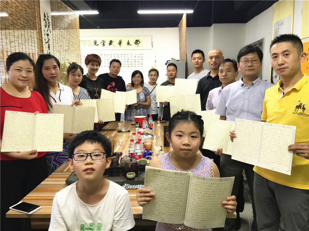 “品茗抄經(jīng)、暑你最靜”龘賢居8月月度活動(dòng)圓滿(mǎn)閉幕