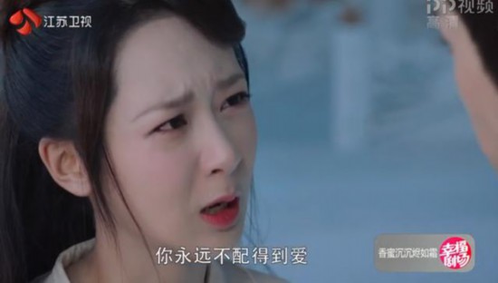 虐！《香蜜沉沉》大結局 錦覓臨死說了5個字 鄧倫哭出雙眼皮