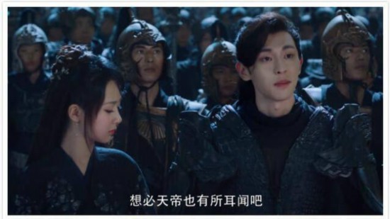虐！《香蜜沉沉》大結局 錦覓臨死說了5個字 鄧倫哭出雙眼皮