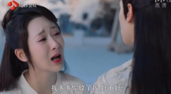 虐！《香蜜沉沉》大結局 錦覓臨死說了5個字 鄧倫哭出雙眼皮