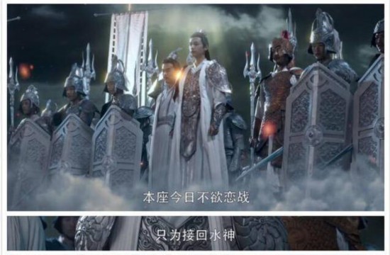 虐！《香蜜沉沉》大結局 錦覓臨死說了5個字 鄧倫哭出雙眼皮