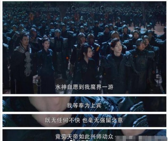 虐！《香蜜沉沉》大結局 錦覓臨死說了5個字 鄧倫哭出雙眼皮