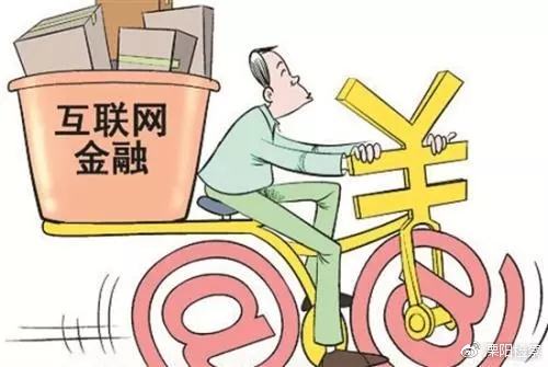 法院推卸責(zé)任不受理P2P糾紛？法制日?qǐng)?bào)：系誤讀