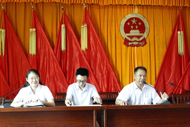 蚌埠清菲農(nóng)業(yè)科技有限公司召開(kāi)瓜蔞種植戶培訓(xùn)會(huì)