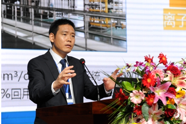 第五屆全國電鍍園區(qū)建設(shè)、運(yùn)營研討會在天津召開
