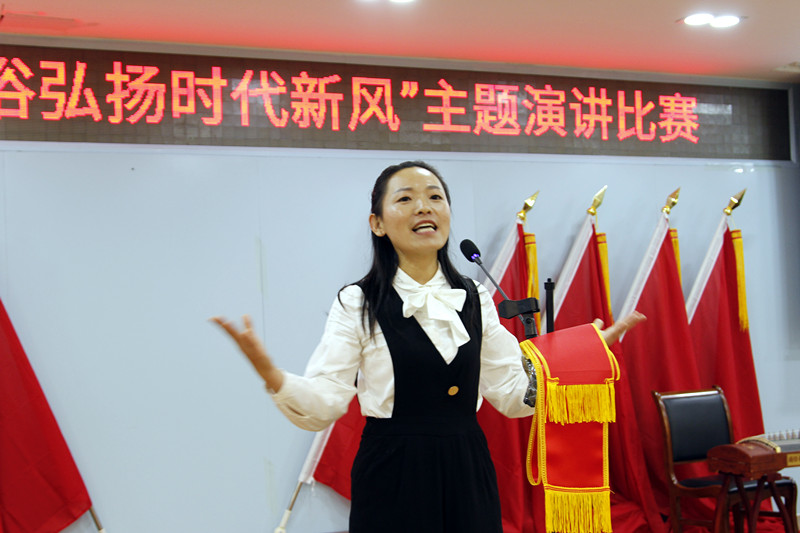 懷遠(yuǎn)縣“倡導(dǎo)移風(fēng)易俗弘揚(yáng)時代新風(fēng)”主題演講比賽