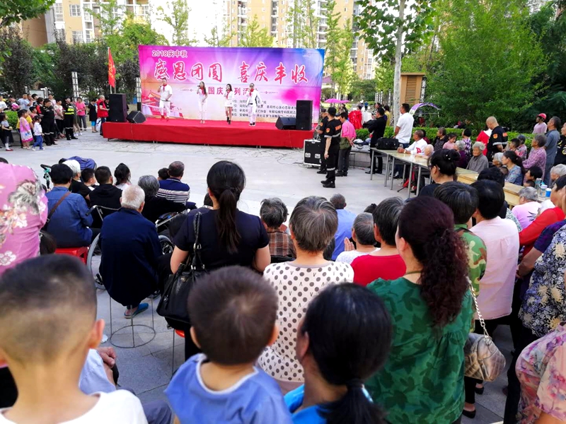 　　迎中秋慶國慶溫暖行動