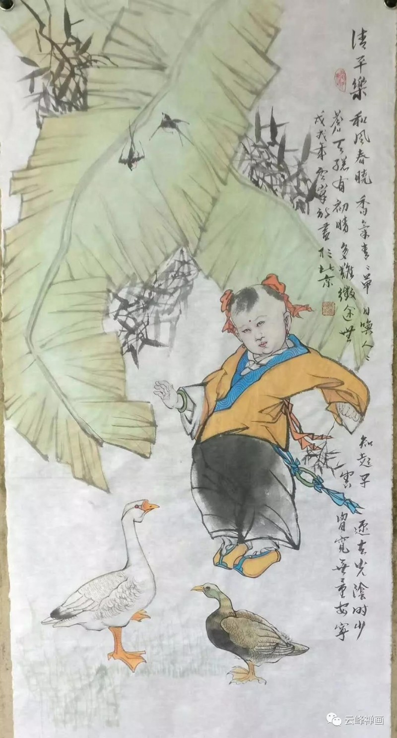 雲(yún)峰禪畫集 | 月滿明光又月缺，不知心事留多久
