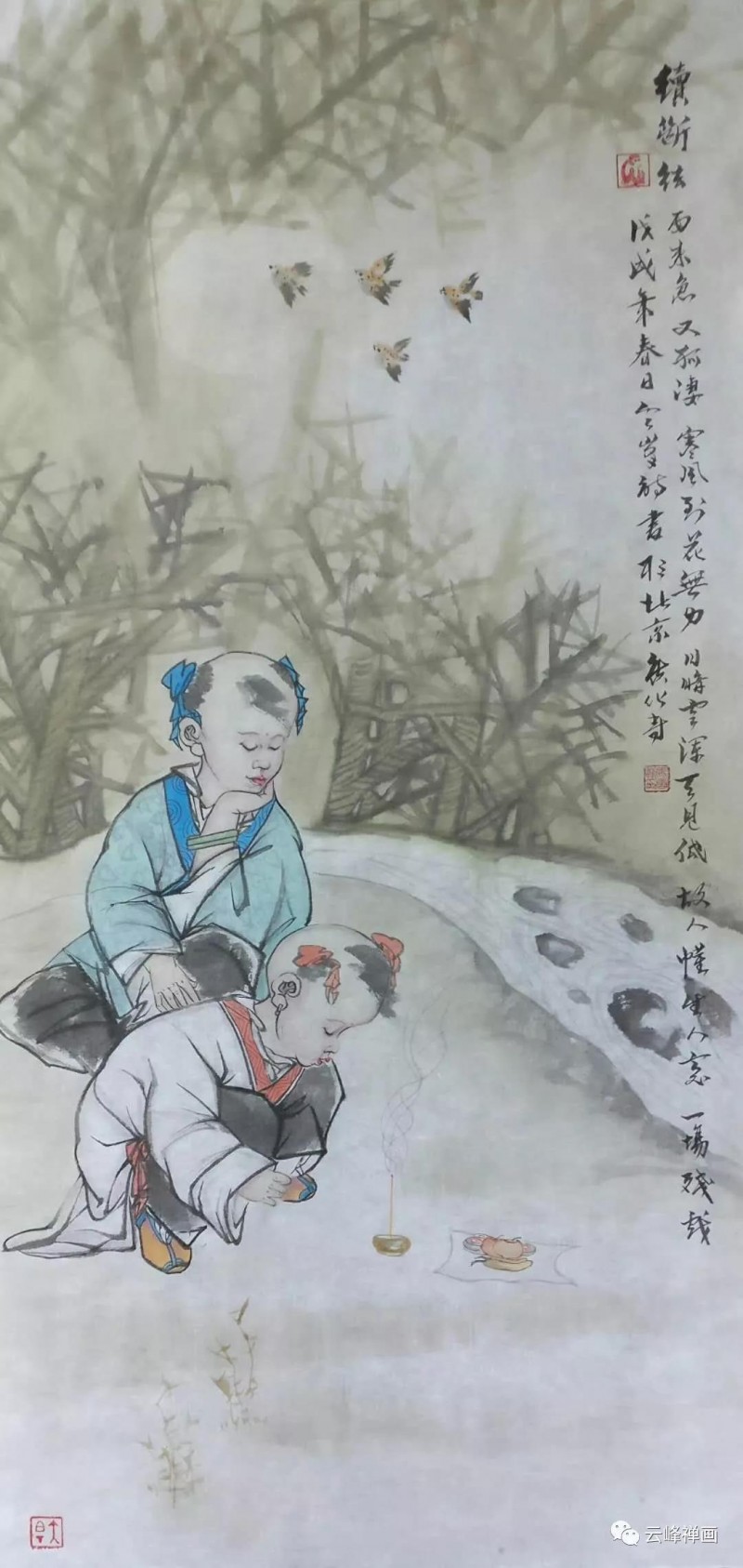 雲(yún)峰禪畫集 | 月滿明光又月缺，不知心事留多久