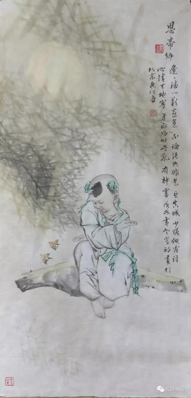 雲(yún)峰禪畫集 | 月滿明光又月缺，不知心事留多久