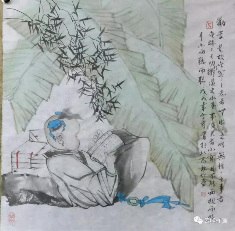 雲(yún)峰禪畫集 | 月滿明光又月缺，不知心事留多久