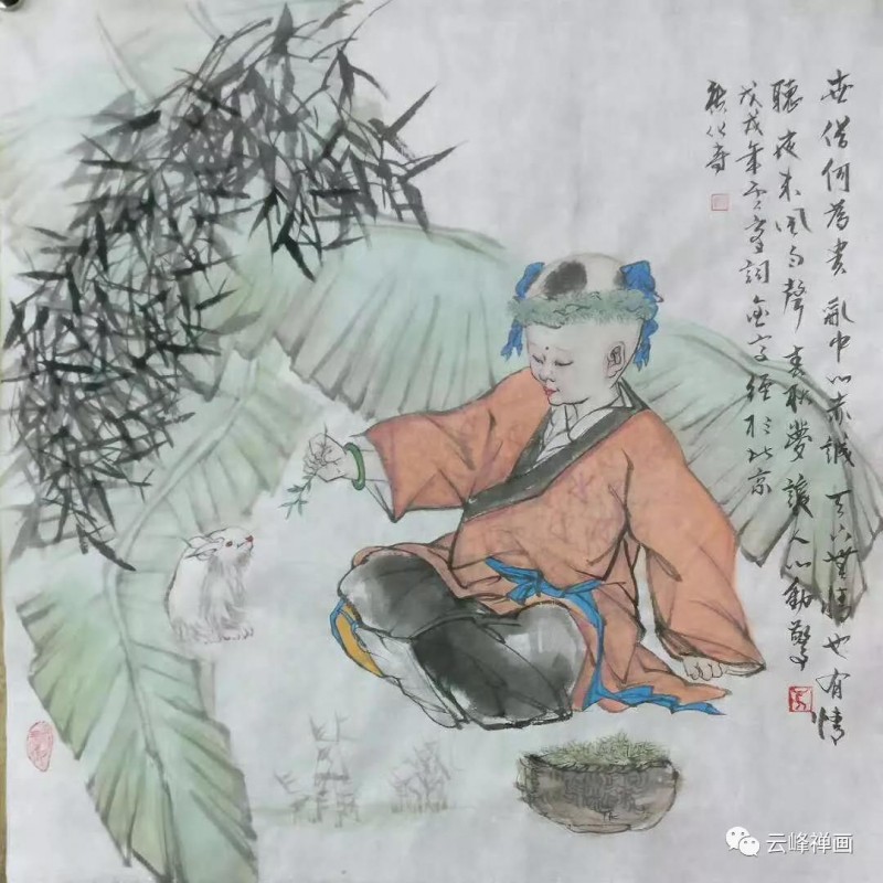 雲(yún)峰禪畫集 | 月滿明光又月缺，不知心事留多久