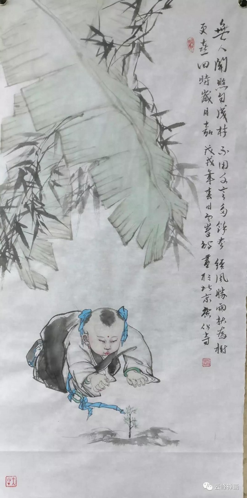 雲(yún)峰禪畫集 | 月滿明光又月缺，不知心事留多久