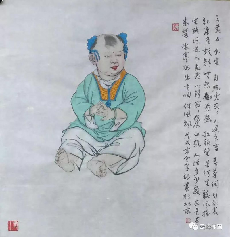 雲(yún)峰禪畫集 | 月滿明光又月缺，不知心事留多久