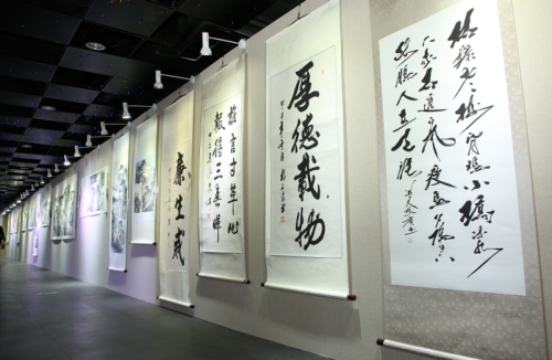 畫家劉新作品亮相“紀念改革開放四十周年全國名家藝術作品公益展”
