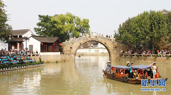 蘇州舉辦“詩泊楓橋”實景詩詞賽