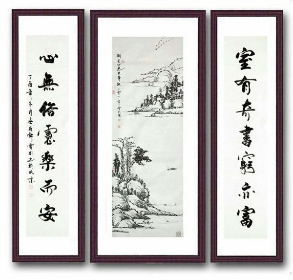 著名書畫家曹彬