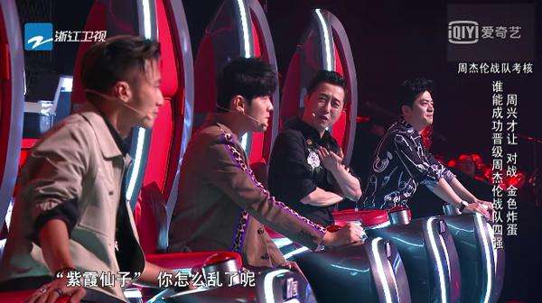 好聲音、新說唱輝煌不再 90后、00后喜歡啥?