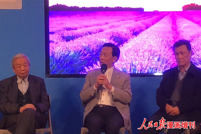 九九重陽讓愛回家， 宏揚傳統(tǒng)美德演講公益會
