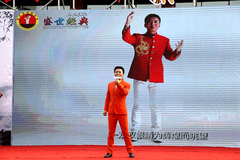 中國(guó)有戲“有戲安徽”皖北分會(huì)場(chǎng)啟動(dòng)儀式隆重開(kāi)幕
