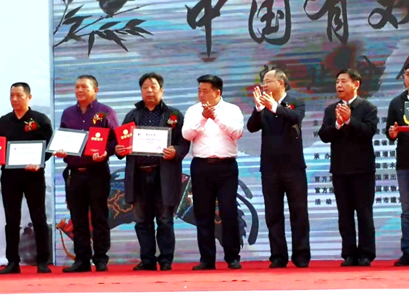 中國(guó)有戲“有戲安徽”皖北分會(huì)場(chǎng)啟動(dòng)儀式隆重開(kāi)幕