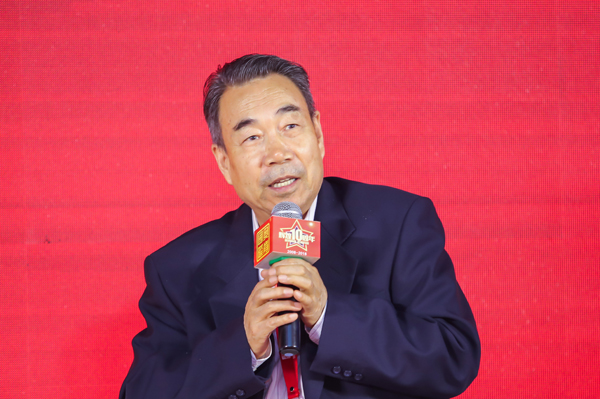 不忘初心、行道未來”——奧肯國際高峰論壇在京舉行