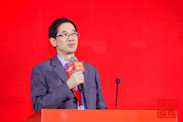 不忘初心、行道未來”——奧肯國際高峰論壇在京舉行