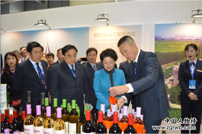 第十一屆煙臺(tái)國(guó)際葡萄酒博覽會(huì)開幕