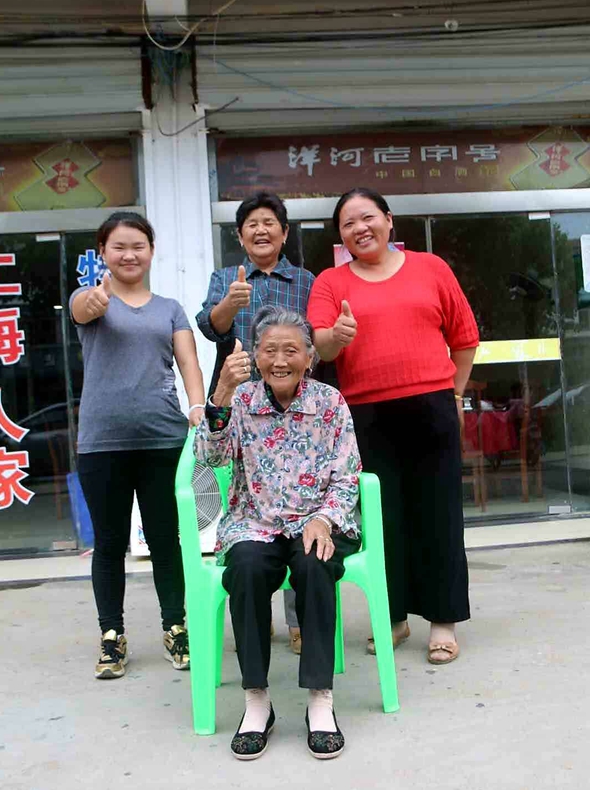 點(diǎn)贊中國、點(diǎn)亮人生   ——宿遷行隨筆