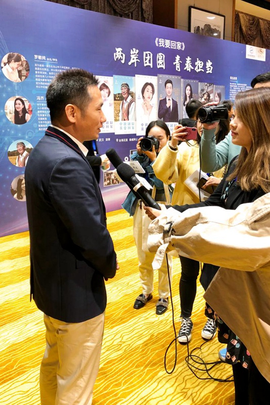 　鄭云亮相海峽兩岸“大陸行”聯(lián)合報道活動 電影《站??！小偷》倍受期待