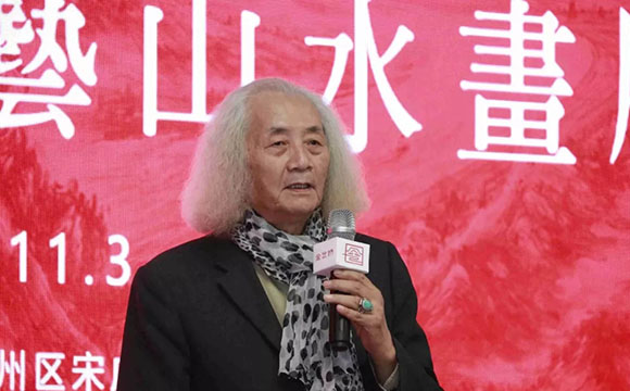 長河追日·靳文藝山水畫展