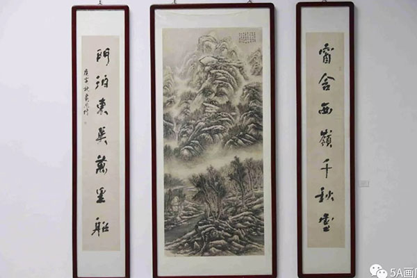 長河追日·靳文藝山水畫展
