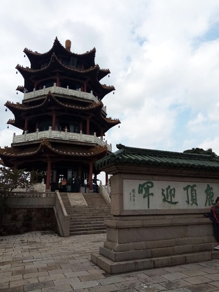 無錫印象——詩情畫意 燈影桂香