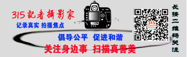 商企故事 北京二鍋頭酒 愛(ài)心三角瓶 陳廣彬 靳運(yùn)通專訪
