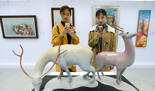 2018全國大學生藝術(shù)年度大展開幕